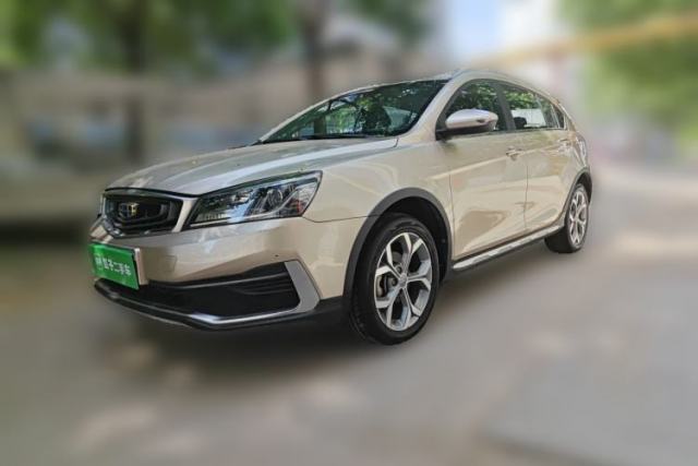 Used Geely Auto Vision S1 2018 1.5L Manual FENGXING Model