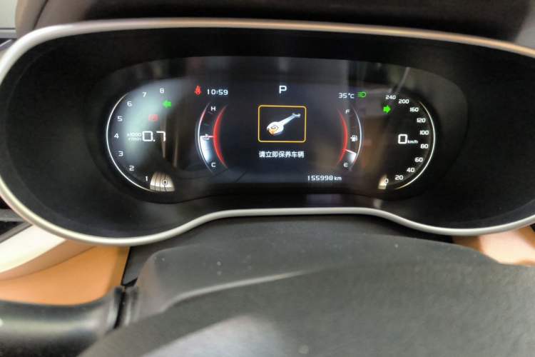 Used Geely Auto Vision S1 2018 1.4T CVT FENGXING Model Odometer Close Up