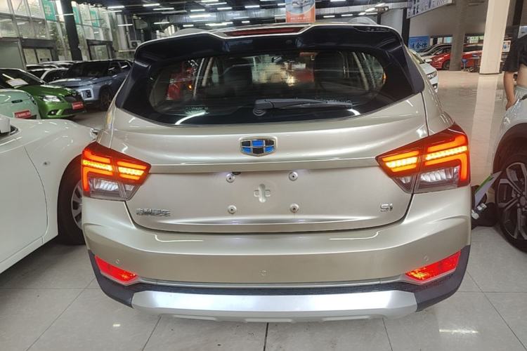 Used Geely Auto Vision S1 2018 1.5L Manual Fong Chi Model Rear