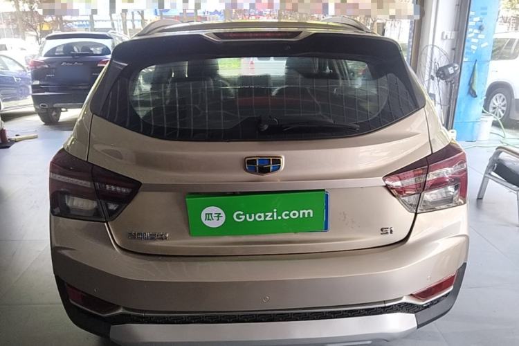 Used Geely Auto Vision S1 2018 1.4T CVT FENGXING Model Rear