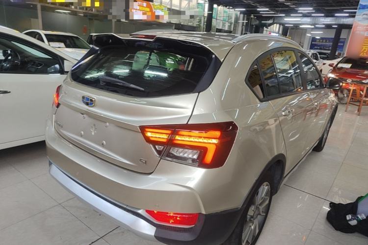 Used Geely Auto Vision S1 2018 1.5L Manual Fong Chi Model Rear Right 45 Deg