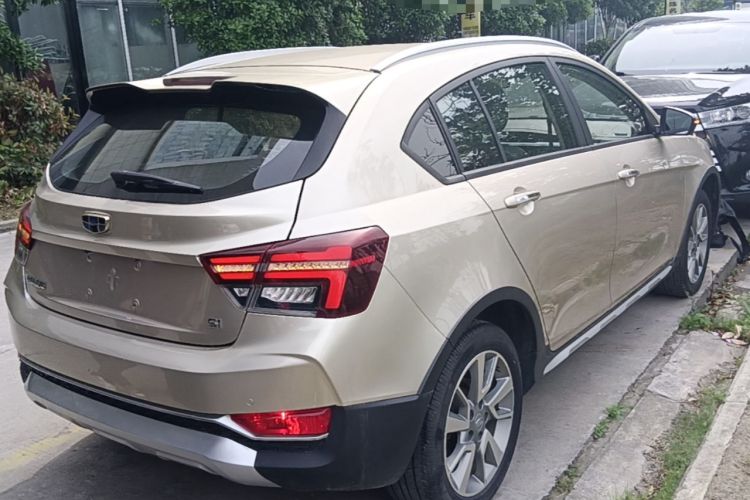 Used Geely Auto Vision S1 2018 1.5L Manual Fong Chi Model Rear Right 45 Deg