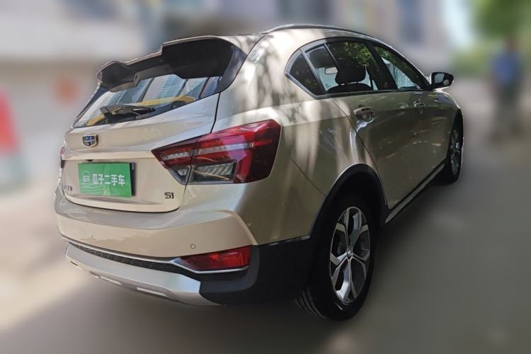 Used Geely Auto Vision S1 2018 1.5L Manual FENGXING Model Rear Right 45 Deg