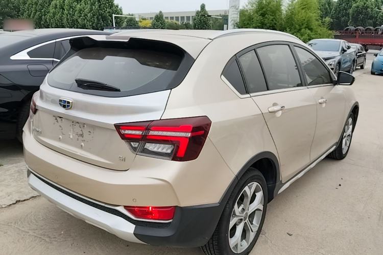Used Geely Auto Vision S1 2018 1.5L CVT FENGXING Model Rear Right 45 Deg