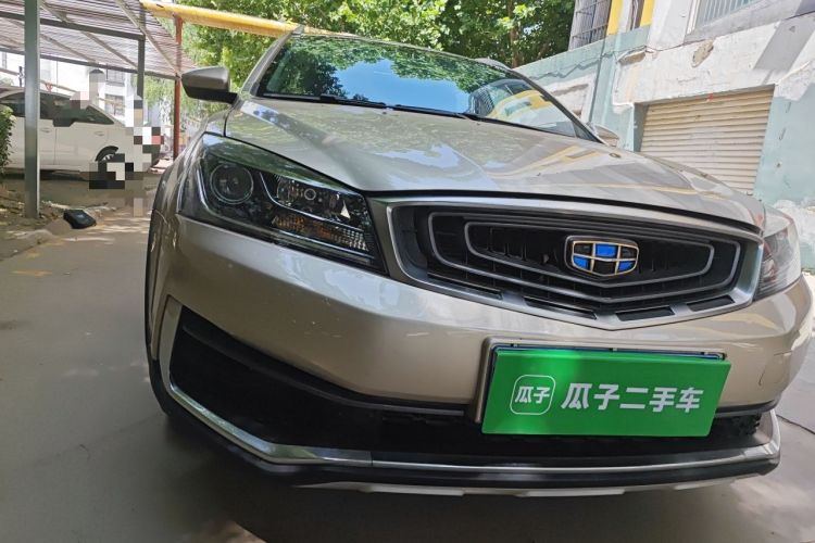 Used Geely Auto Vision S1 2018 1.5L Manual FENGXING Model Right Front Headlight