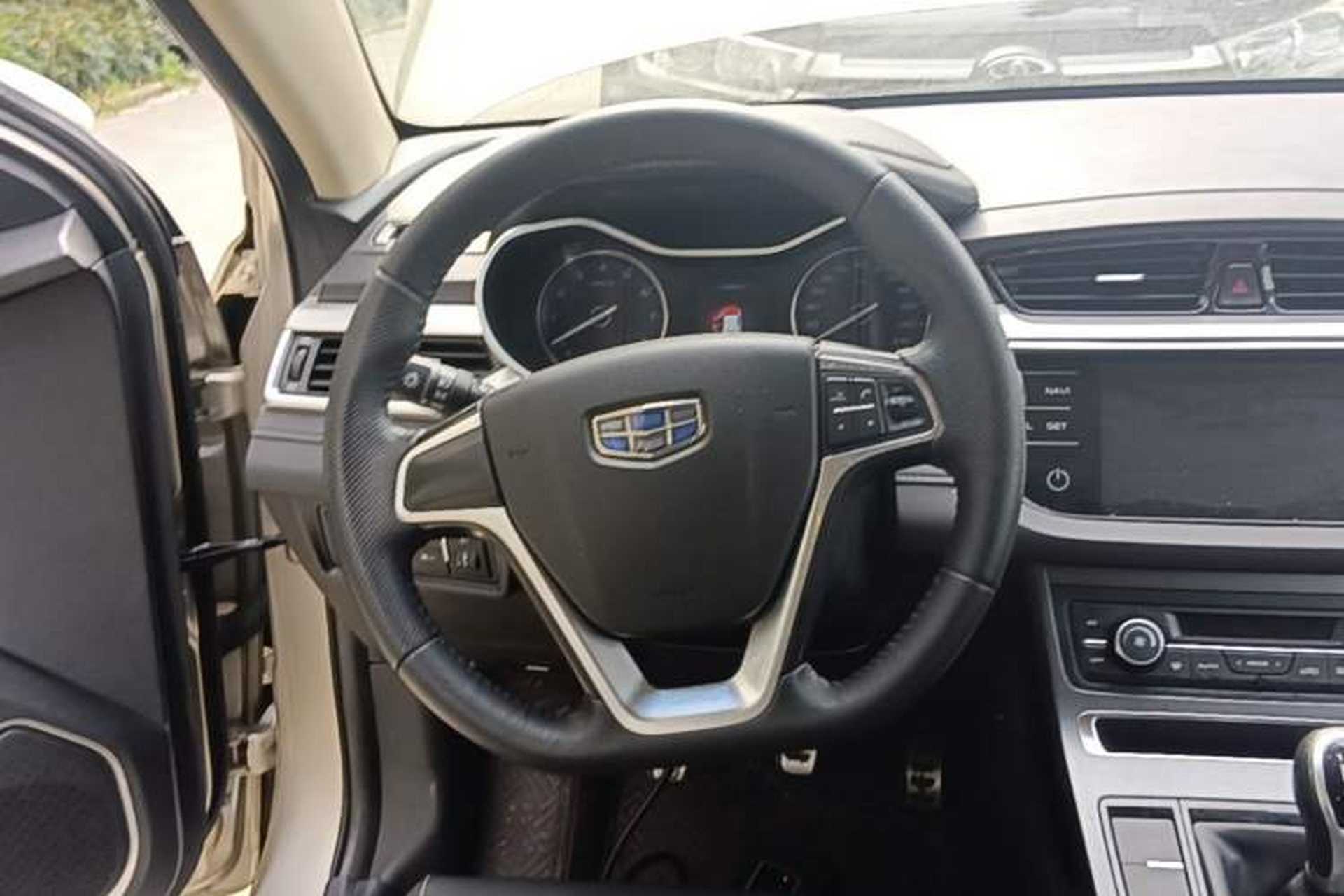 Used Geely Auto Vision S1 2018 1.5L Manual Fong Chi Model Steering Wheel