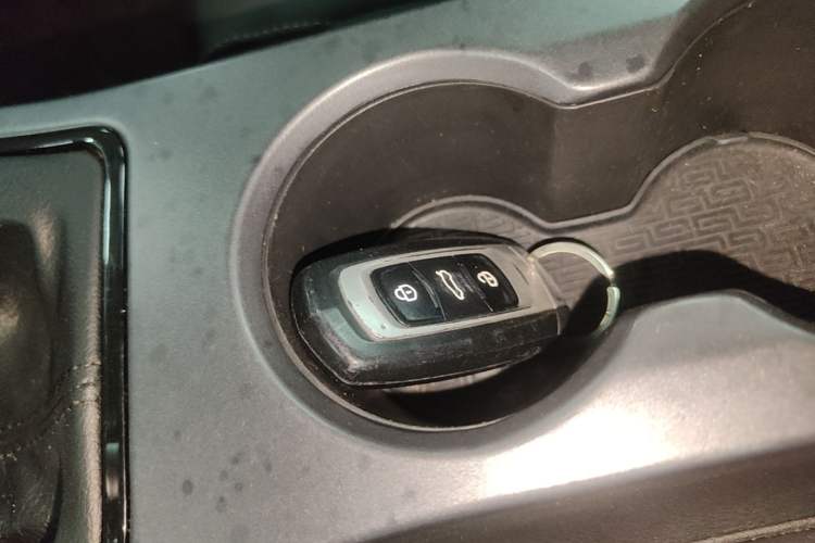 Used Geely Auto Vision S1 2018 1.5L Manual Fong Chi Model Vehicle Key