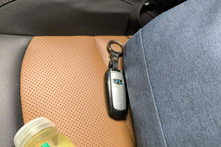 Used Geely Auto Vision S1 2018 1.4T CVT FENGXING Model Vehicle Key