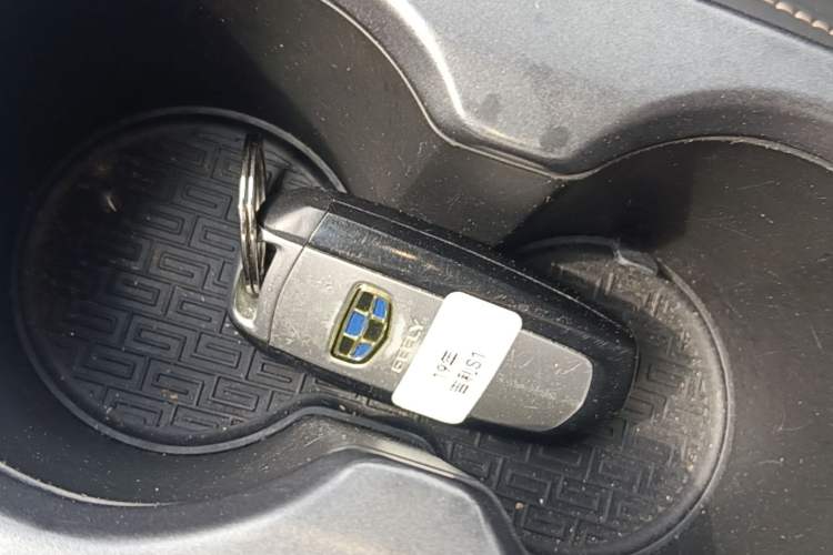 Used Geely Auto Vision S1 2018 1.5L Manual Fong Chi Model Vehicle Key