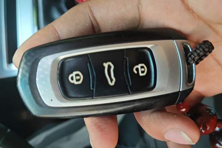 Used Geely Auto Vision S1 2018 1.5L Manual FENGXING Model Vehicle Key