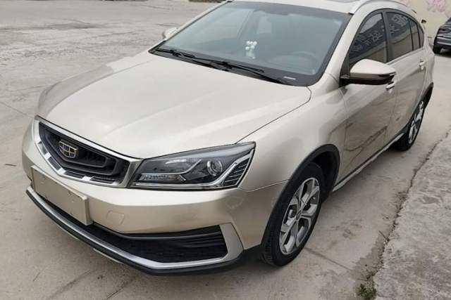 Used Geely Auto Vision S1 2018 1.5L CVT FENGXING Model