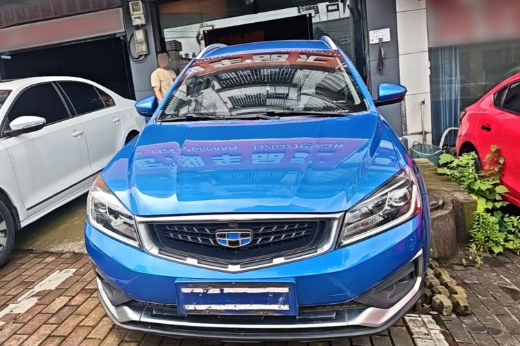 Used Geely Auto Vision S1 2019 Upgraded Model 1.5L Manual Happiness Edition Front