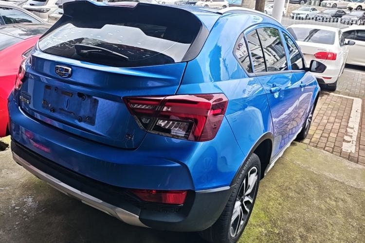 Used Geely Auto Vision S1 2019 Upgraded Model 1.5L Manual Happiness Edition Rear Right 45 Deg