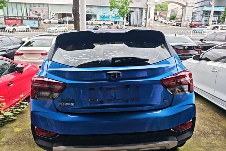 Used Geely Auto Vision S1 2019 Upgraded Model 1.5L Manual Happiness Edition Rear