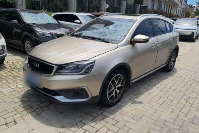 Ojetý Geely Auto Vision S1 2019 Upgraded Model 1.5L CVT Luxury Version