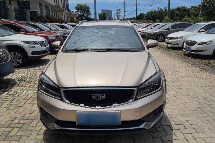 Used Geely Auto Vision S1 2019 Upgraded Model 1.5L CVT Luxury Version Front