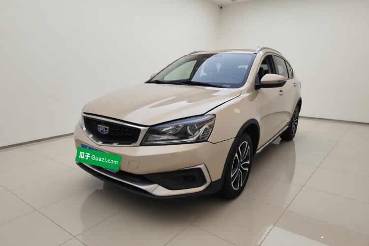 Used Geely Auto Vision S1 2019 Upgraded Model 1.5L Manual Elite Version Guazi used car, China used car export, Used car for sale, Used  cars, Cheapest cars for sale