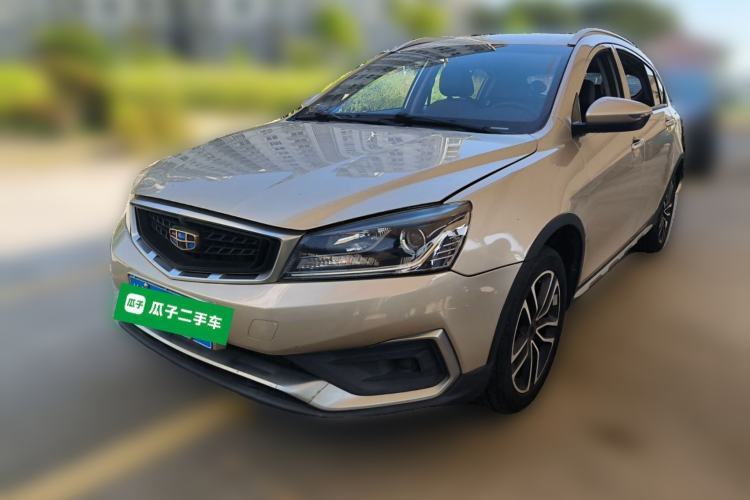 Used Geely Auto Vision S1 2019 Upgraded Model 1.5L Manual Elite Version Guazi used car, China used car export, Used car for sale, Used cars, Cheapest cars for sale