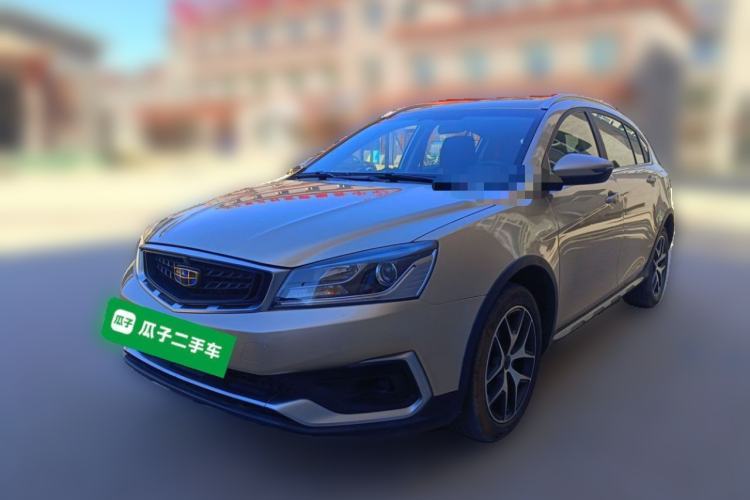 Used Geely Auto Vision S1 2019 Upgraded Model 1.4T CVT Luxury Version Guazi used car, China used car export, Used car for sale, Used Geely Auto cars, Cheapest cars for sale