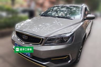 Used Geely Auto Vision S1 2019 Upgraded Model 1.5L CVT Luxury Version
