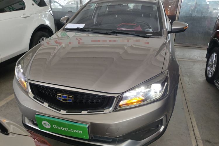 Used Geely Auto Vision S1 2019 Upgraded Model 1.5L Manual Elite Version Exterior 1