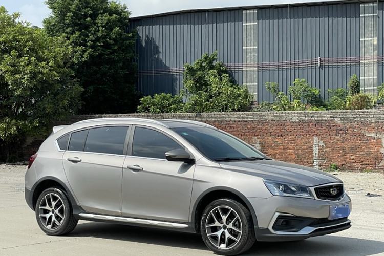 Used Geely Auto Vision S1 2019 Upgraded Model 1.5L CVT Luxury Version Exterior 1