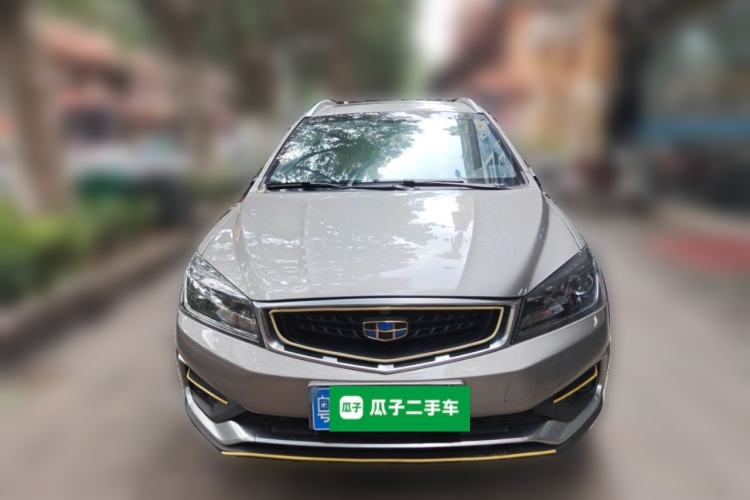 Used Geely Auto Vision S1 2019 Upgraded Model 1.5L CVT Luxury Version Front