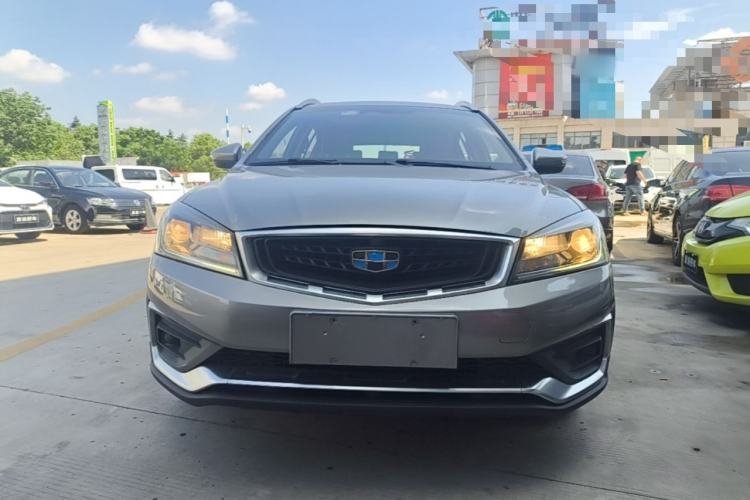 Used Geely Auto Vision S1 2019 Upgraded Model 1.5L CVT Luxury Version Front