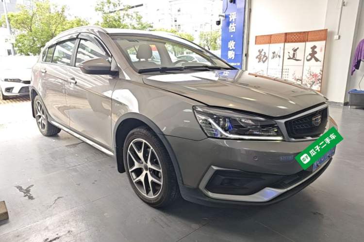 Used Geely Auto Vision S1 2019 Upgraded Model 1.5L CVT Luxury Version Front Right 45 Deg