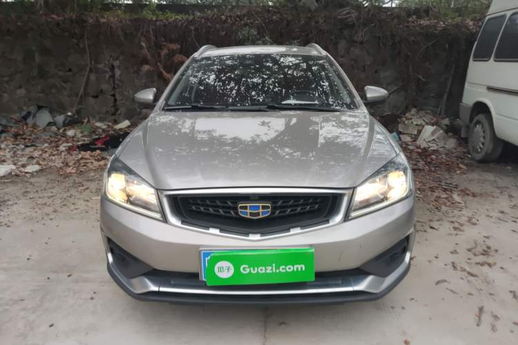 Used Geely Auto Vision S1 2019 Upgraded Model 1.5L CVT Luxury Version Front