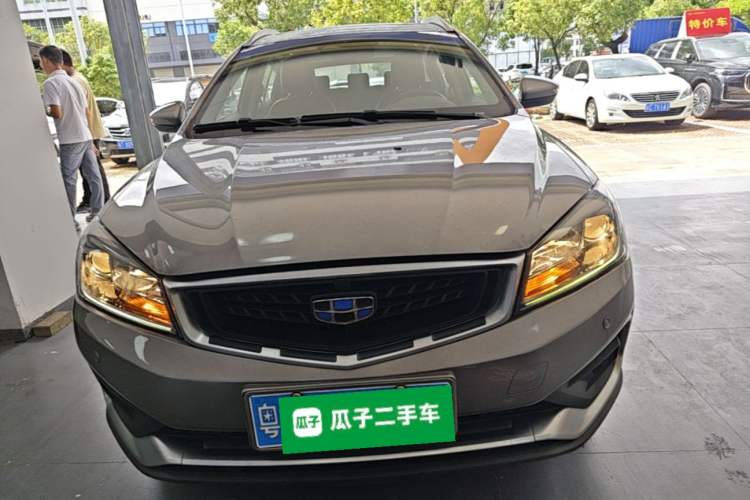 Used Geely Auto Vision S1 2019 Upgraded Model 1.5L CVT Luxury Version Front