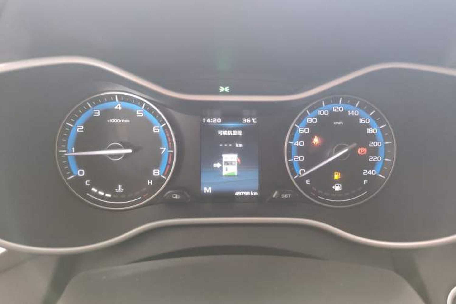 Used Geely Auto Vision S1 2019 Upgraded Model 1.5L Manual Elite Version Instrument Cluster