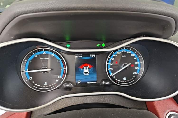 Used Geely Auto Vision S1 2019 Upgraded Model 1.5L CVT Luxury Version Instrument Cluster