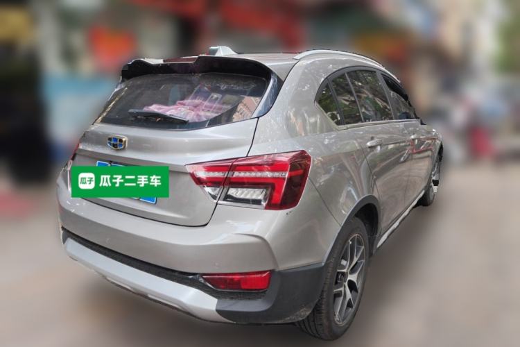 Used Geely Auto Vision S1 2019 Upgraded Model 1.5L CVT Luxury Version Rear Right 45 Deg