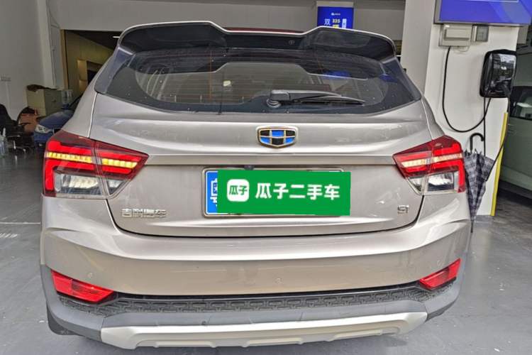 Used Geely Auto Vision S1 2019 Upgraded Model 1.5L CVT Luxury Version Rear