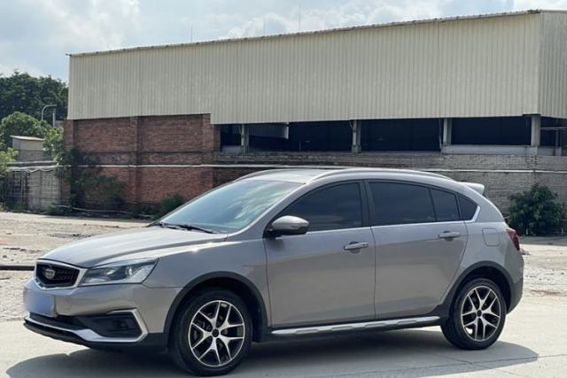 Used Geely Auto Vision S1 2019 Upgraded Model 1.5L CVT Luxury Version