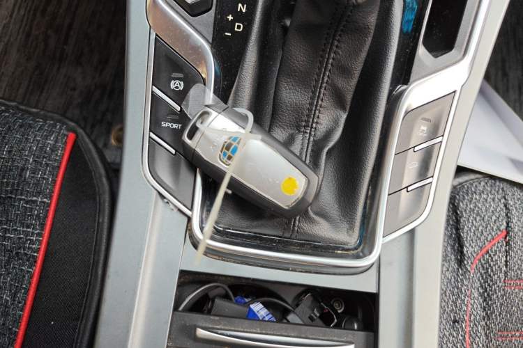 Used Geely Auto Vision S1 2019 Upgraded Model 1.5L CVT Luxury Version Vehicle Key