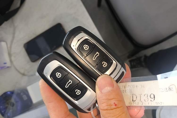 Used Geely Auto Vision S1 2019 Upgraded Model 1.5L CVT Luxury Version Vehicle Key