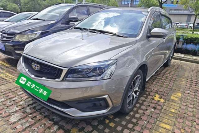 Used Geely Auto Vision S1 2019 Upgraded Model 1.5L CVT Luxury Version