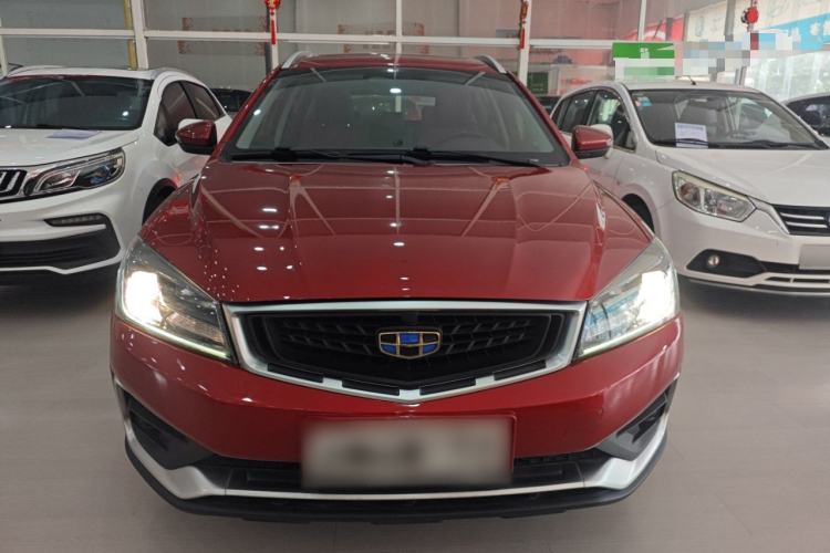 Used Geely Auto Vision S1 2019 Upgraded Model 1.5L CVT Luxury Version Front