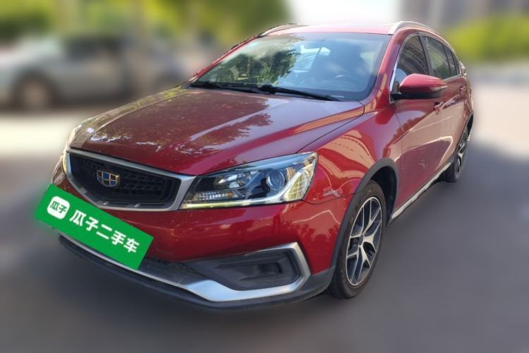 Used Geely Auto Vision S1 2019 Upgraded Model 1.5L CVT Luxury Version Guazi used car, China used car export, Used car for sale, Used Geely Auto cars, Cheapest cars for sale
