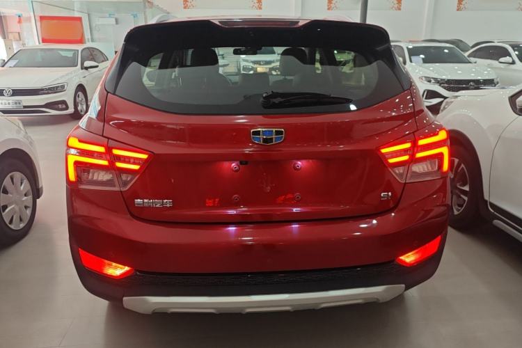 Used Geely Auto Vision S1 2019 Upgraded Model 1.5L CVT Luxury Version Rear