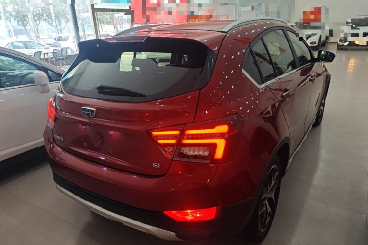 Used Geely Auto Vision S1 2019 Upgraded Model 1.5L CVT Luxury Version Rear Right 45 Deg