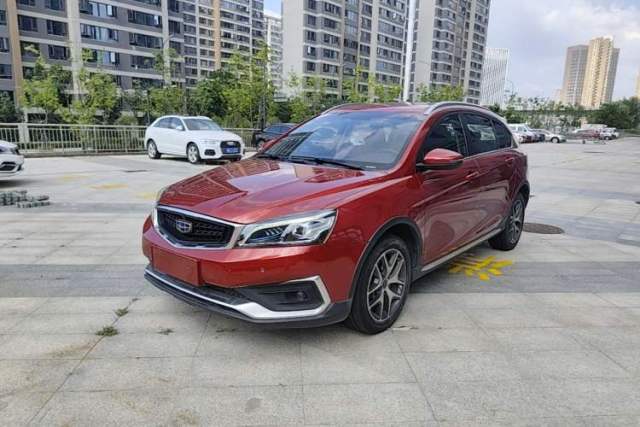 Ojetý Geely Auto Vision S1 2019 Upgraded Model 1.4T CVT Prestige Edition