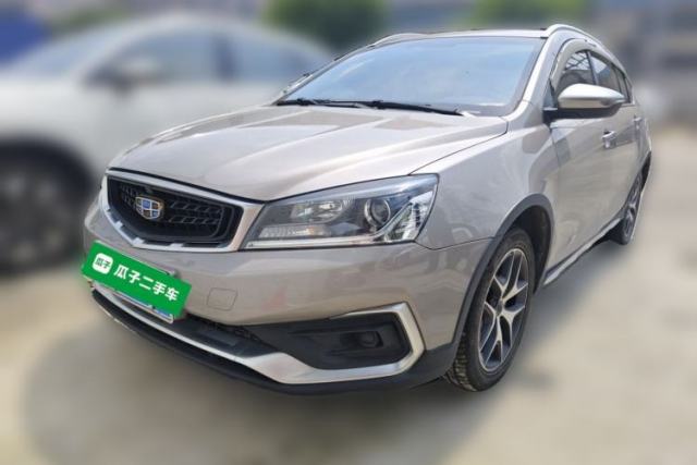 Gebrauchter Geely Auto Vision S1 2019 Upgraded Model 1.5L CVT Luxury Version