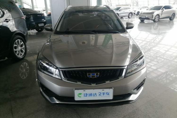 Used Geely Auto Vision S1 2019 Upgraded Model 1.5L CVT Luxury Version Front