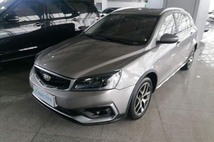 Used Geely Auto Vision S1 2019 Upgraded Model 1.5L CVT Luxury Version Guazi used car, China used car export, Used car for sale, Used  cars, Cheapest cars for sale