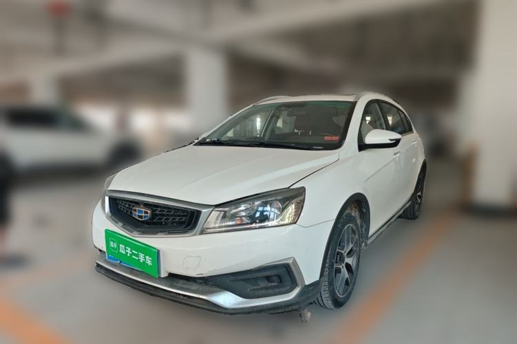 Used Geely Auto Vision S1 2019 Upgraded Model 1.5L CVT Luxury Version Guazi used car, China used car export, Used car for sale, Used cars, Cheapest cars for sale