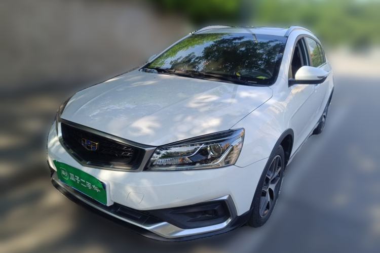 Used Geely Auto Vision S1 2019 Upgraded Model 1.5L CVT Luxury Version Guazi used car, China used car export, Used car for sale, Used cars, Cheapest cars for sale
