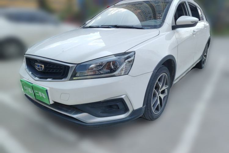 Used Geely Auto Vision S1 2019 Upgraded Model 1.5L CVT Luxury Version Guazi used car, China used car export, Used car for sale, Used  cars, Cheapest cars for sale